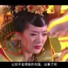 怎样安装49图库
