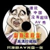 彩吧论坛首页天齐网3D保真版胡沙费马蹄
